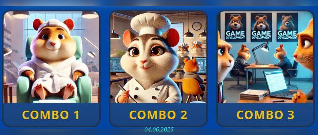 up_03.06 HamsterKombat Комбо