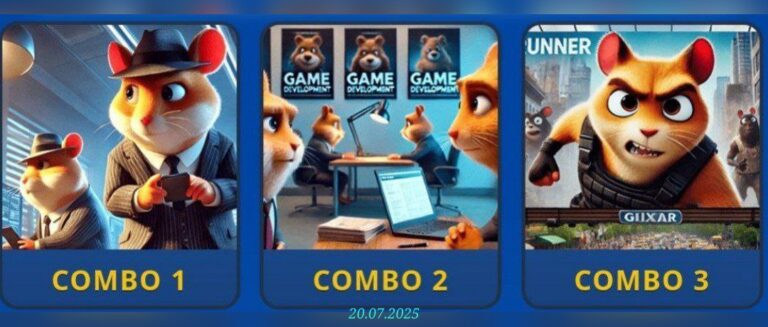 изображение для 🟢 #HamsterKombat Комбо 20.07