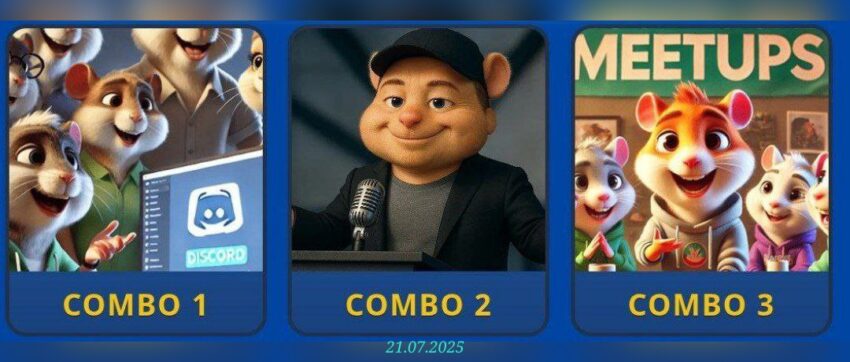 изображение для 🟢 #HamsterKombat Комбо 20.07