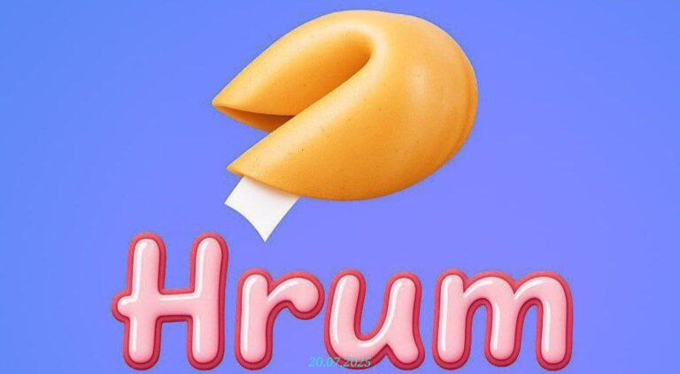 изображение для 🟢 #Hrum Цитата 20.07
