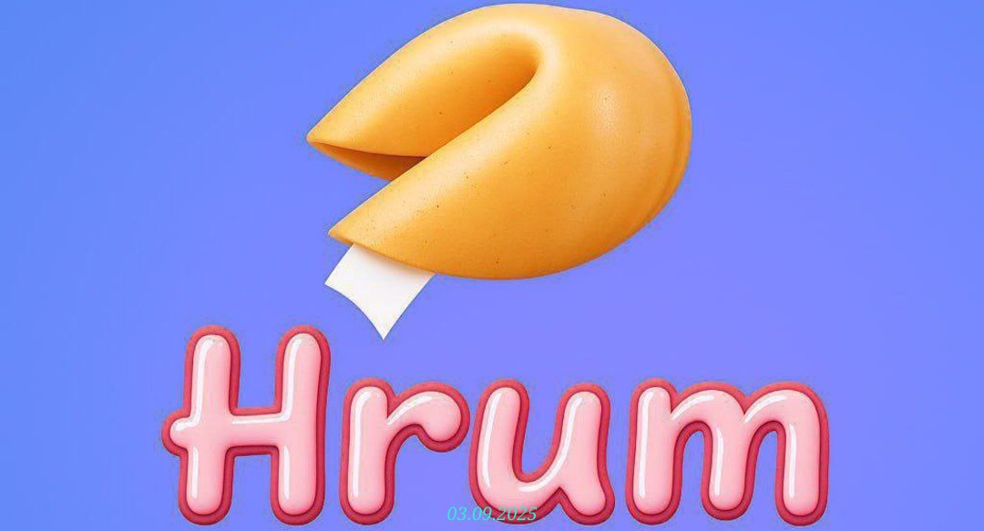 up_02.09 Hrum Цитата