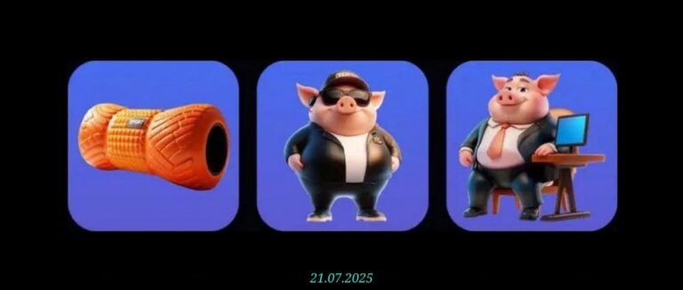 изображение для 🟢 #PiggyBank Комбо 20.07