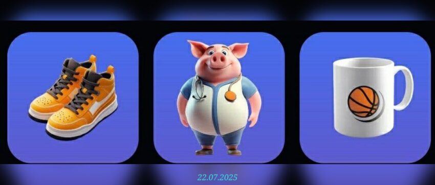 изображение для 🟢 #PiggyBank Комбо 22.07