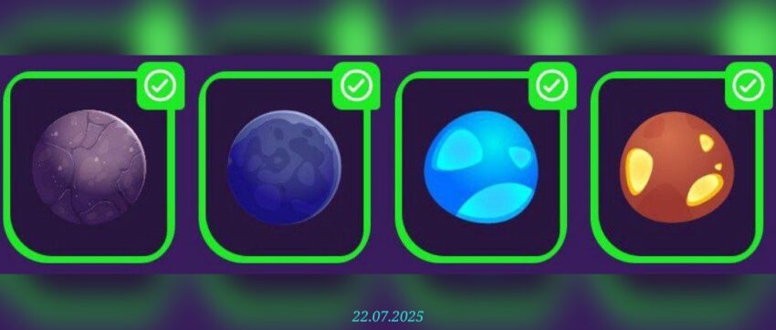 изображение для 🟢 #SpaceAdventure Комбо 20.07