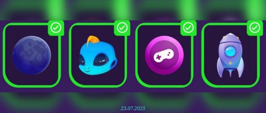 изображение для 🟢 #SpaceAdventure Комбо 22.07