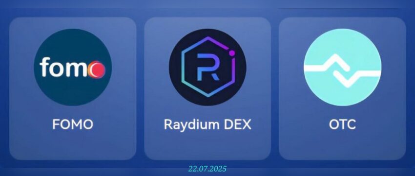 изображение для 🟢 #Tapcoins Комбо 20.07