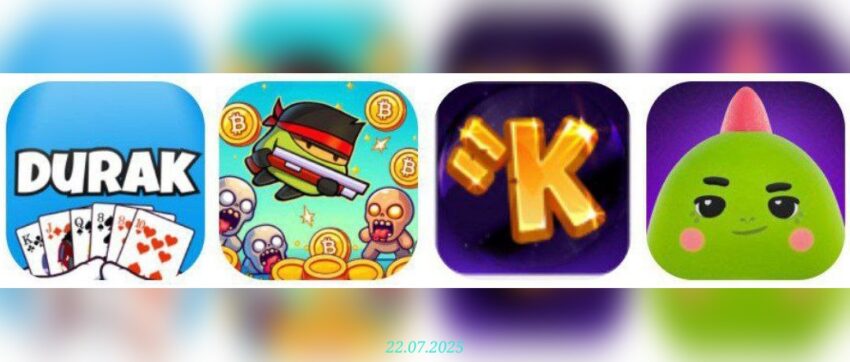изображение для 🟢 #TonStation Комбо 20.07