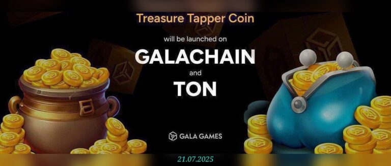 изображение для 🟢 #TreasureTapper Комбо 20.07